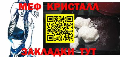 МДМА Гудермес