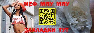 метадон Вязьма