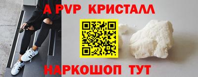 метадон Вязьма