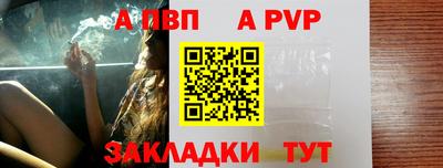 метадон Вязьма