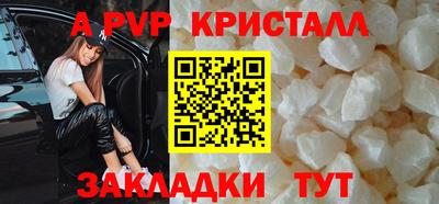 МДМА Гудермес