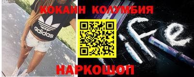 мяу мяу кристалл Вязники