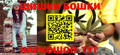 COCAINE Гулькевичи