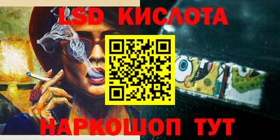 метадон Вязьма