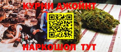 метадон Вязьма