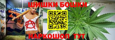 мяу мяу кристалл Вязники