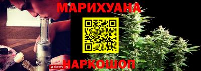 МДМА Гудермес