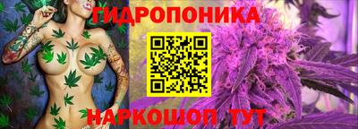 COCAINE Гулькевичи