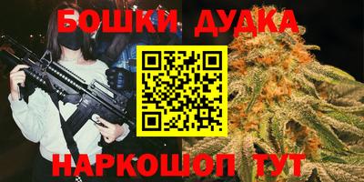 альфа пвп VHQ Гуково