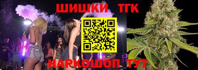 COCAINE Гулькевичи