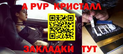 COCAINE Гулькевичи