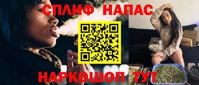 таблы Вышний Волочёк