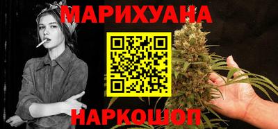 метадон Вязьма