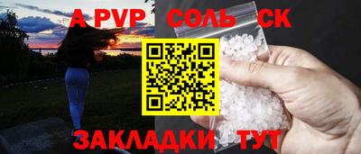 МДМА Гудермес