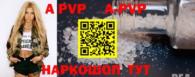 метадон Вязьма