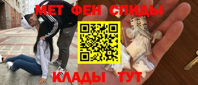 COCAINE Гулькевичи