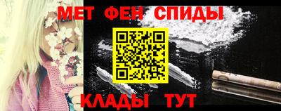 таблы Вышний Волочёк