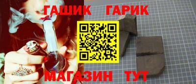 метадон Вязьма