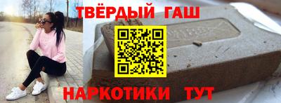 мяу мяу кристалл Вязники