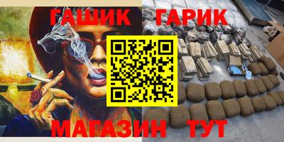 метадон Вязьма