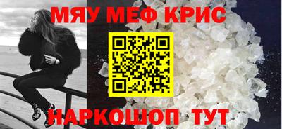 таблы Вышний Волочёк